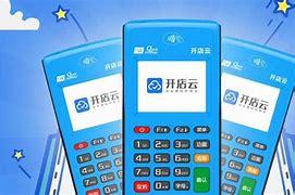 博罗POS机办理